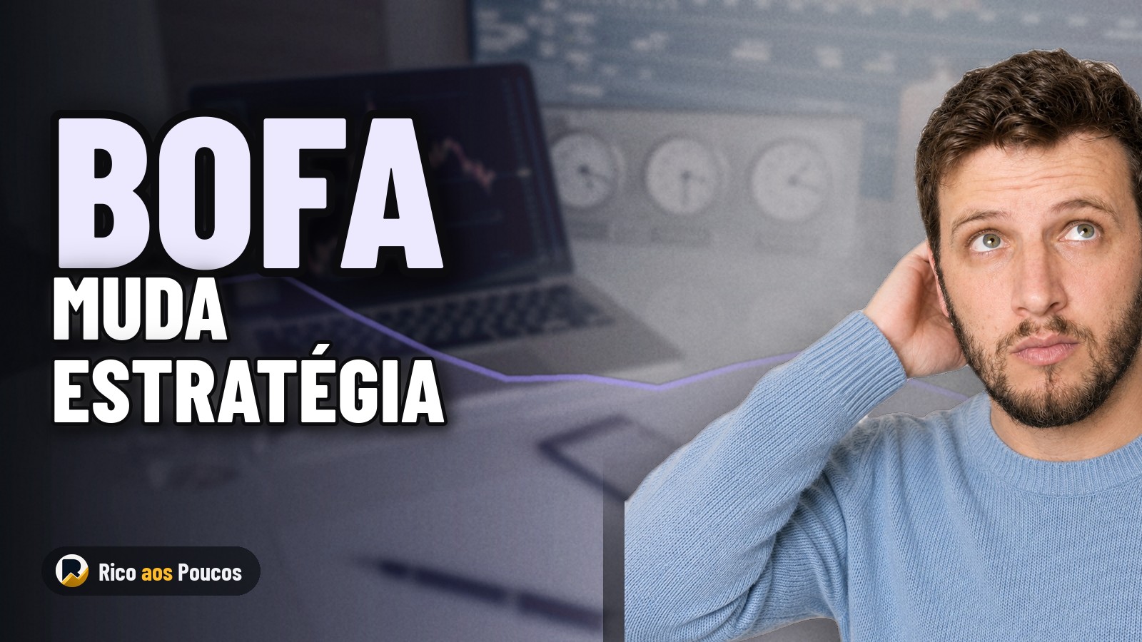 BofA muda preferidas no setor financeiro com PIB e Selic menores — veja o que muda para as ações