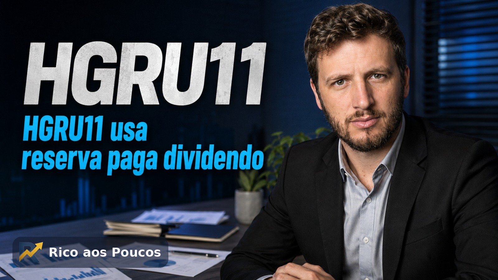 HGRU11: fundo usa reserva, mantém R$0,95 — e quando cresce para R$1,01?