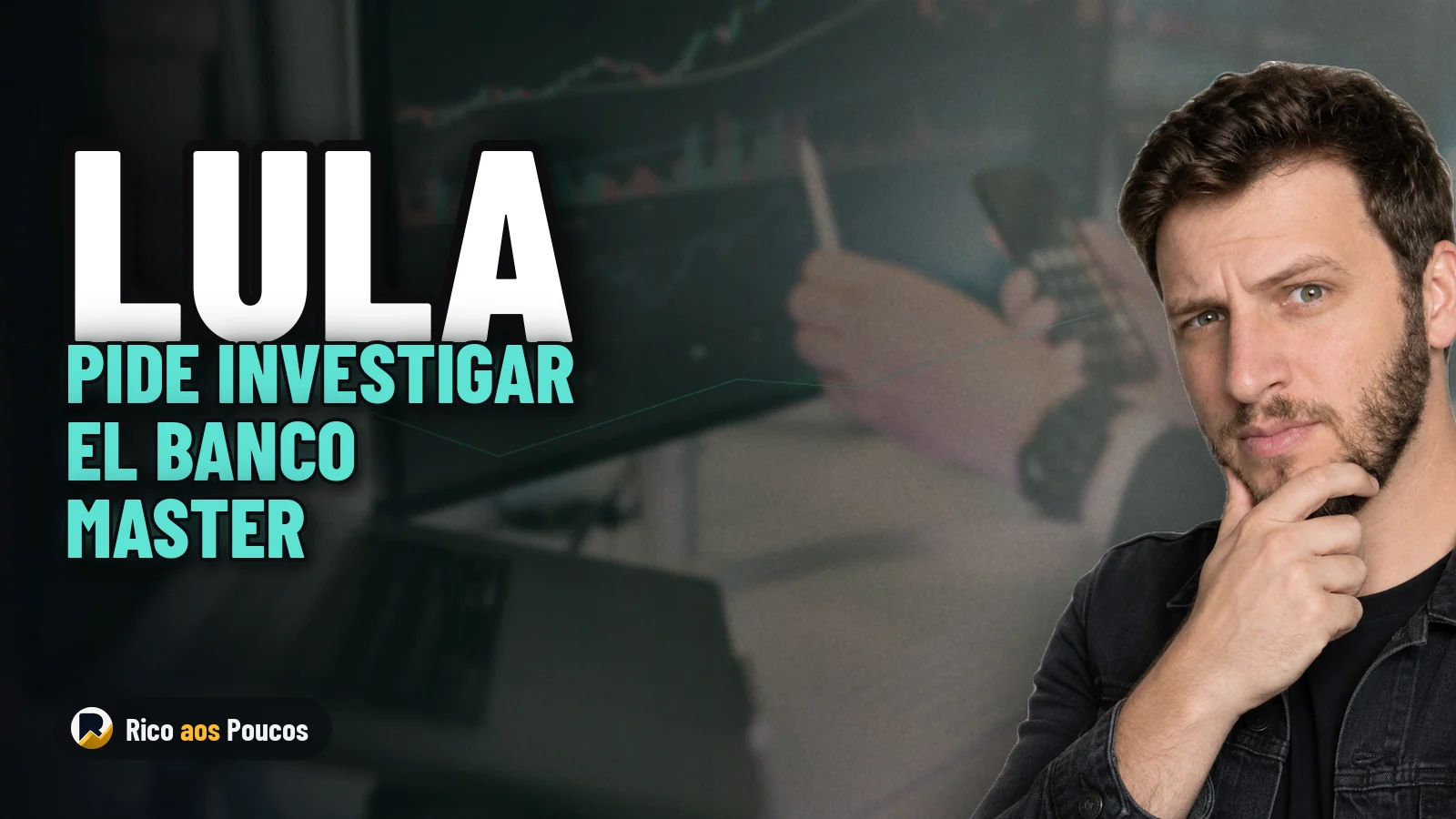 Lula defiende el levantamiento del secreto de sumario en las investigaciones del Banco Master